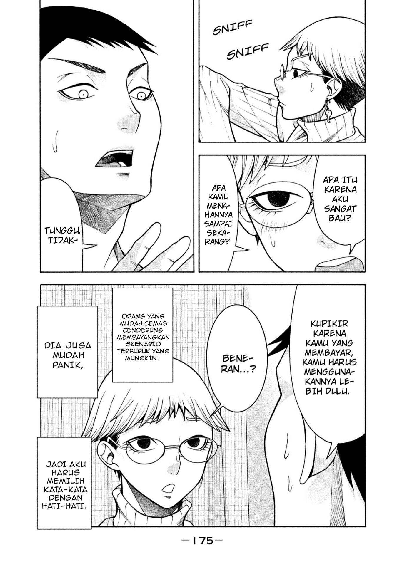 Asuperu Kanojo Chapter 08 Gambar 6